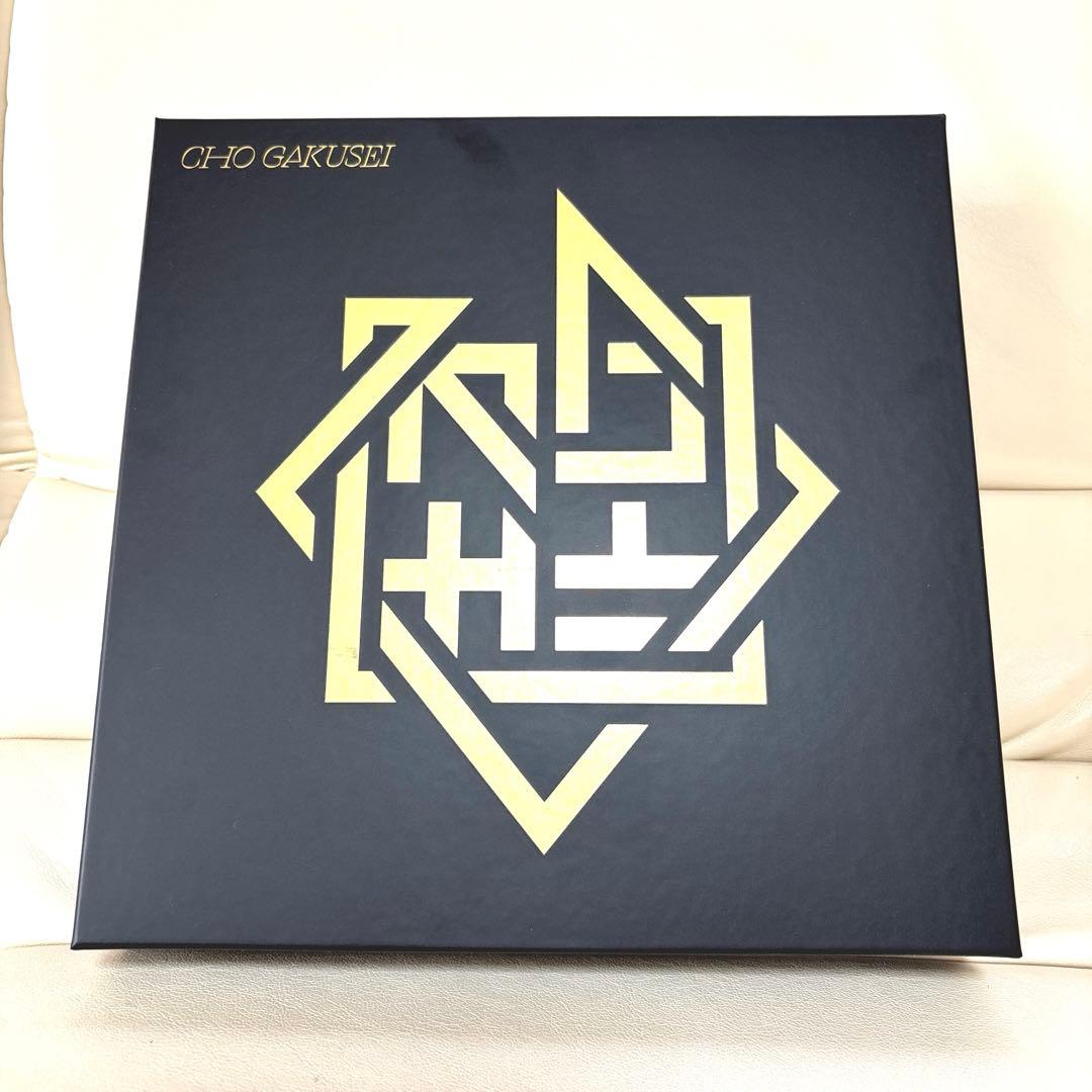 超学生「超」初回限定特典付き豪華版アルバム　EP MAR6LE 豪華版 3rd