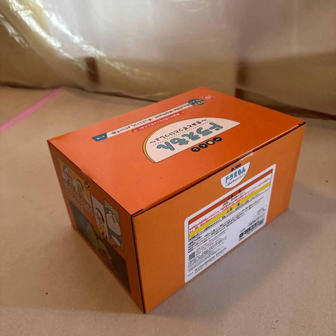 ドラえもん Reviable Moment ラストワン　一番くじ