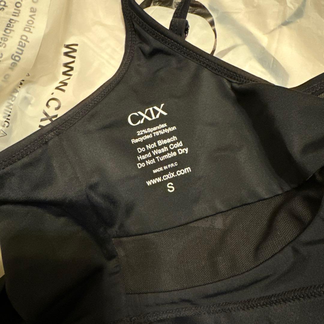 cxix チョーカートップ