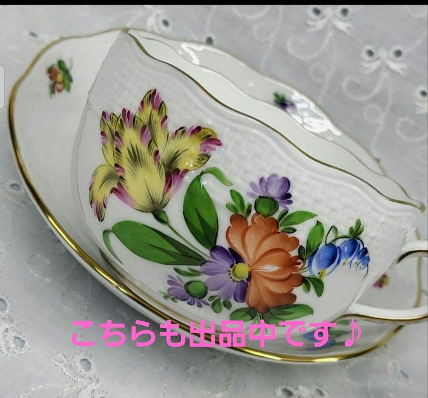 未使用✨ヘレンド フラワーブーケ ミニプレート 小皿 薔薇 チューリップ 花2枚