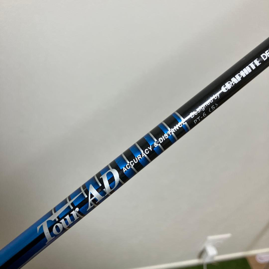 バーナー　TP ドライバー　10.5度　2007 ツアーAD PT 6S