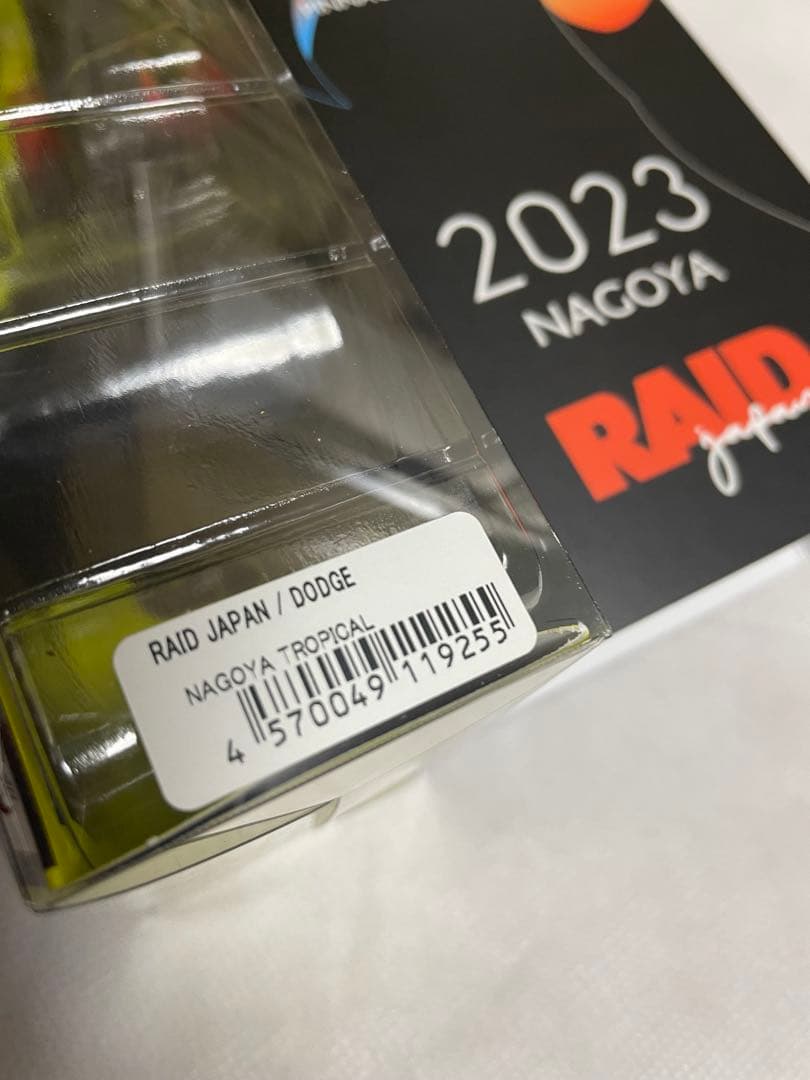 RAID JAPAN DODGEダッジ名古屋トロピカル2023 キープキャスト