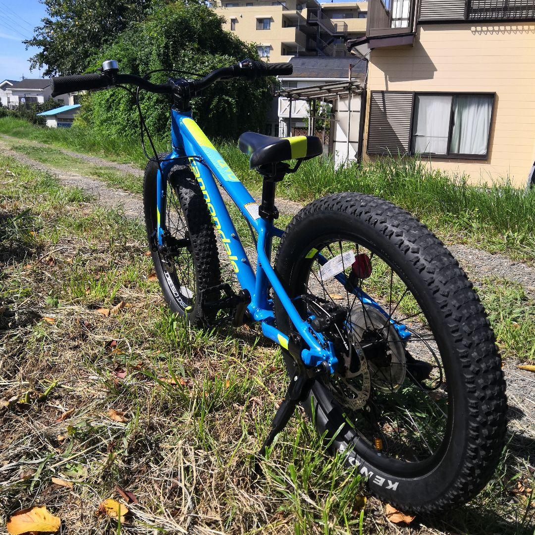 平塚〜 cujo20 キャノンデール　Cannondale 20インチ