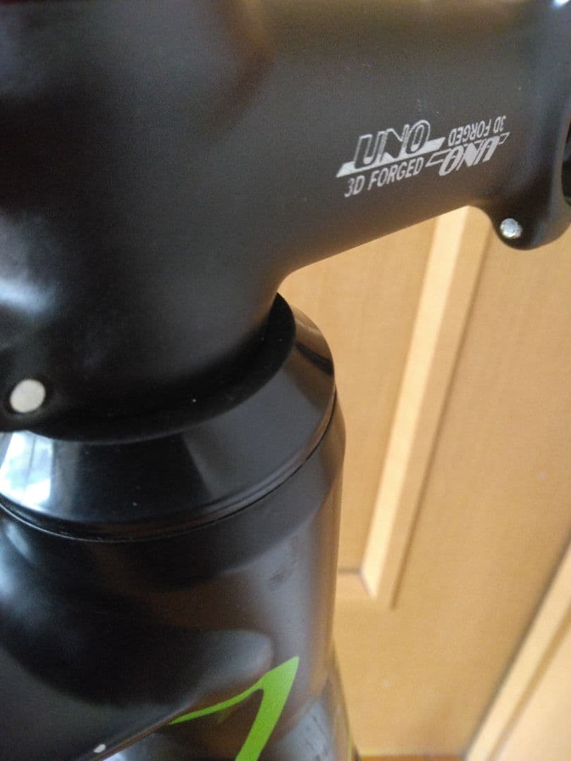 MERIDA RIDE200 2015 SIZE47 フレーム