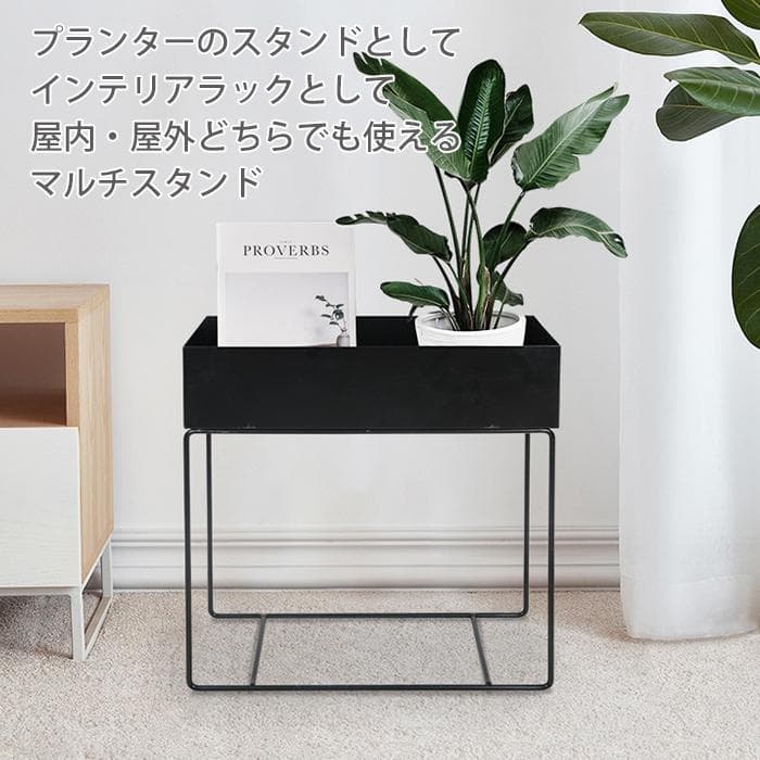 ★家庭菜園に★ スチールラック 鉢置き 棚 収納 園芸用品 黒 他カラー有