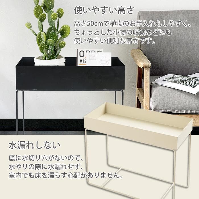 ★家庭菜園に★ スチールラック 鉢置き 棚 収納 園芸用品 黒 他カラー有