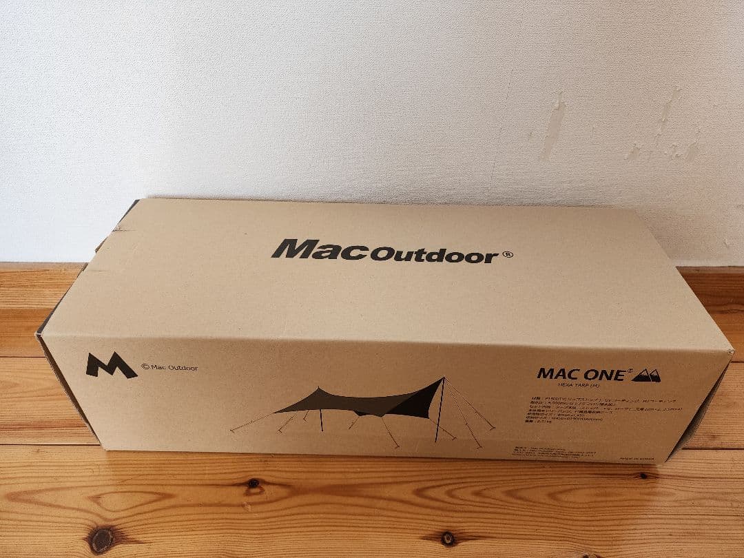 美品 Mac One マックワンM 希少初期サンドカラー