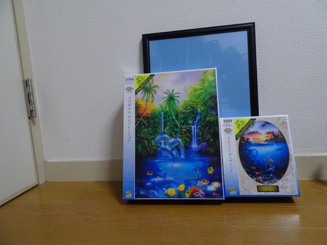 新品、未開封のDavid Millerの2016ピース＆300ピース fe10