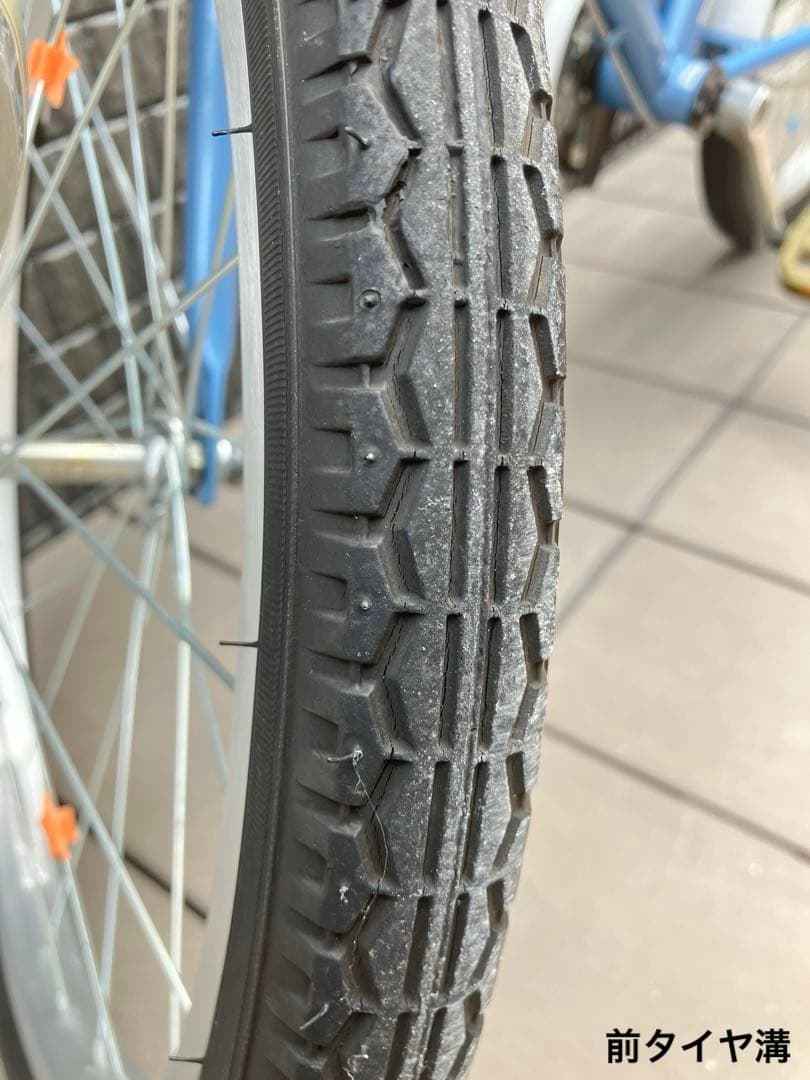 子供用自転車　20インチ　大日産業　直接手渡し可