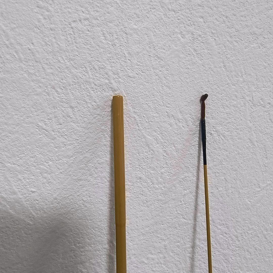 がまへら　古天竺　11尺　十一尺
