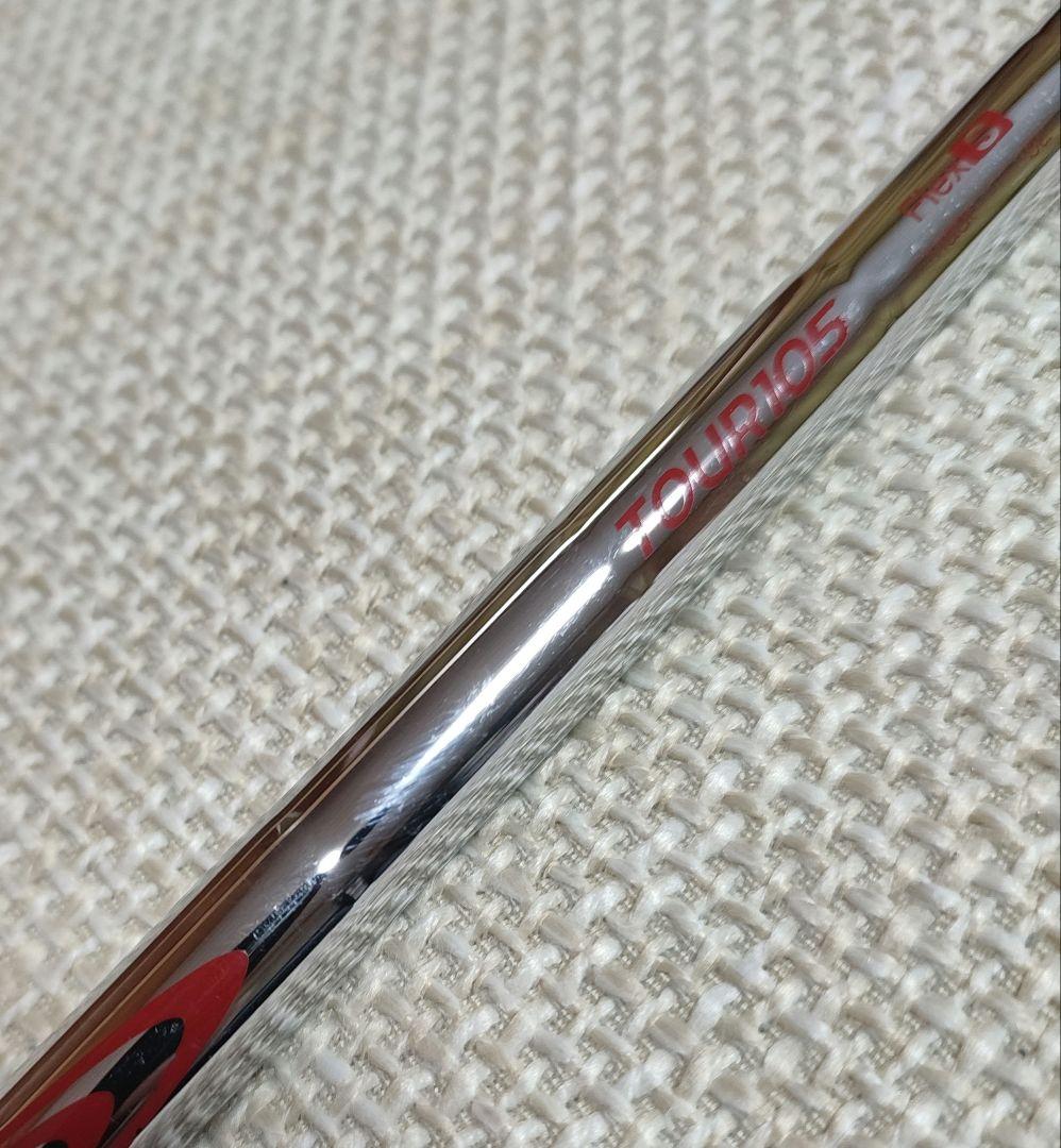 タイトリスト 818H1 ユーティリティ モーダス105S メーカーカスタム