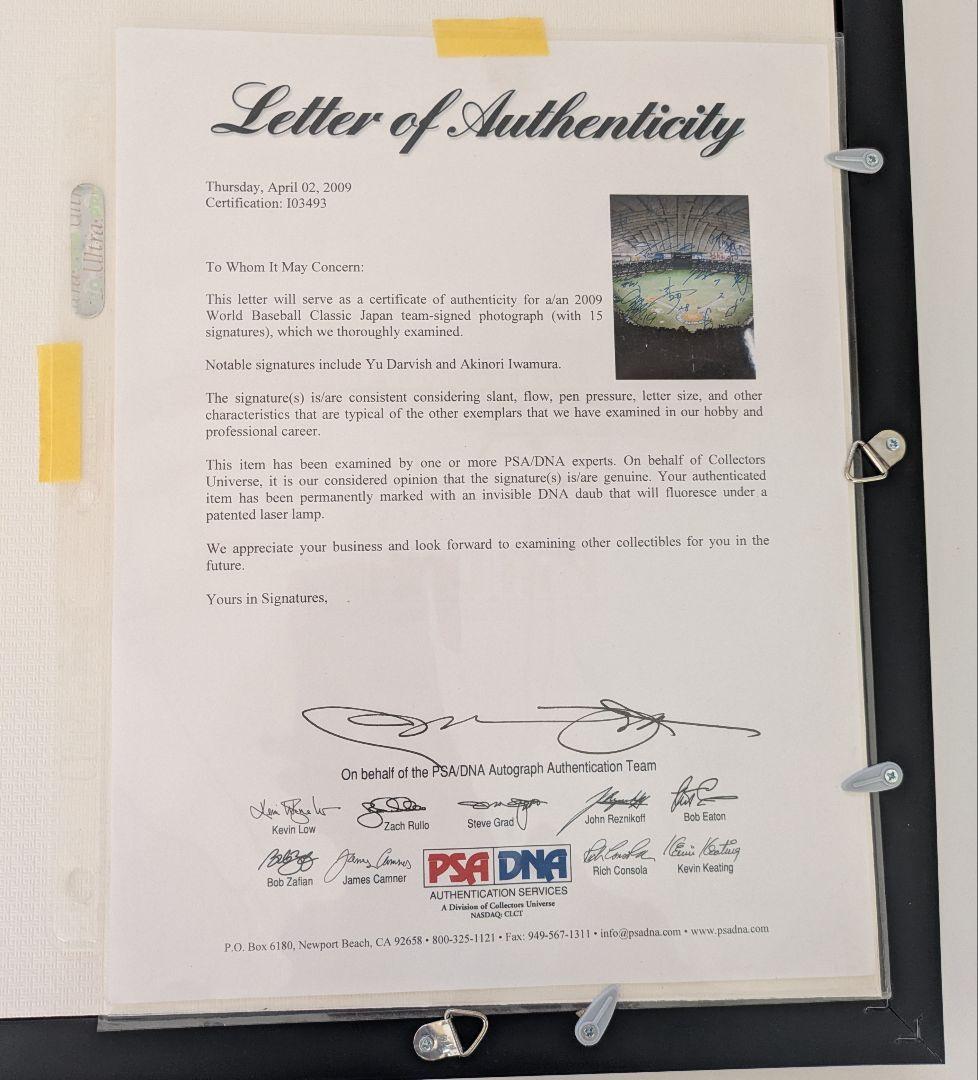 WBC 2009 日本代表 寄せ書き 直筆サイン ダルビッシュなど PSA証明