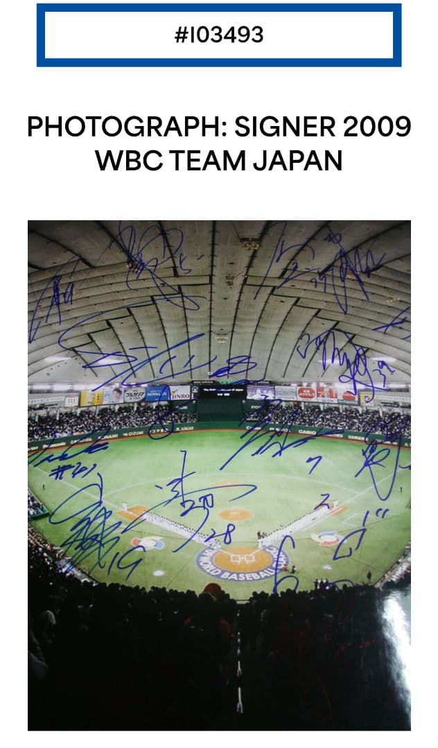 WBC 2009 日本代表 寄せ書き 直筆サイン ダルビッシュなど PSA証明