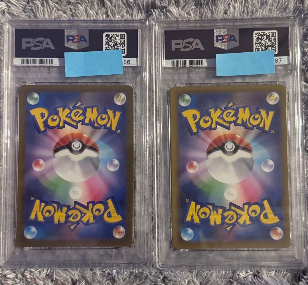 MEGAドリームEX メガリザードンMA PSA10 2連番