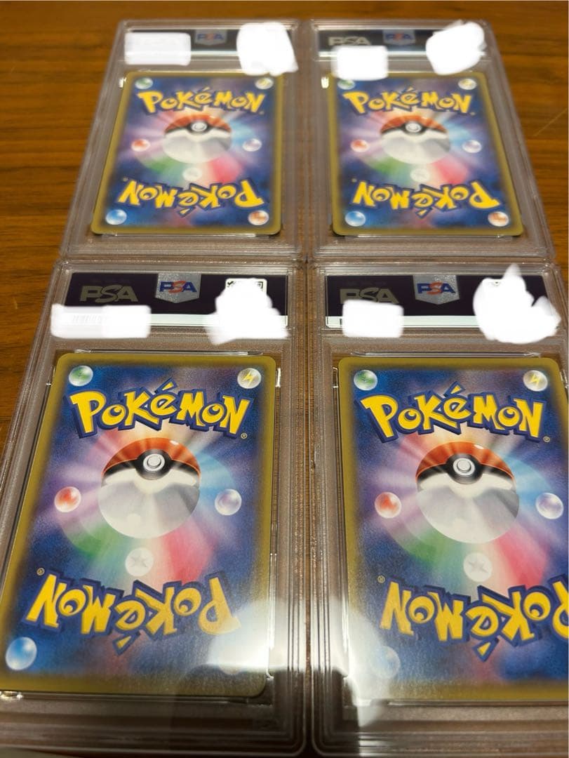 ポケモン　vunion 4連番　PSA10