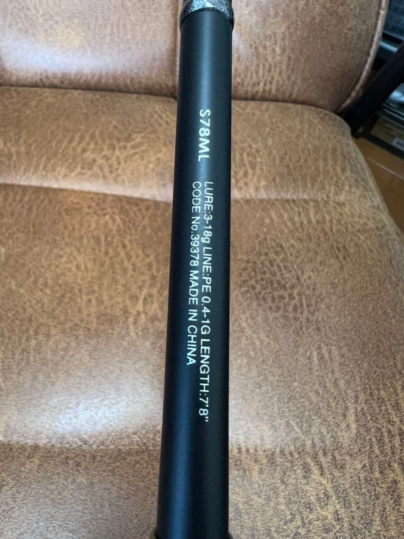 SHIMANO 19ブレニアス S78ML 美品