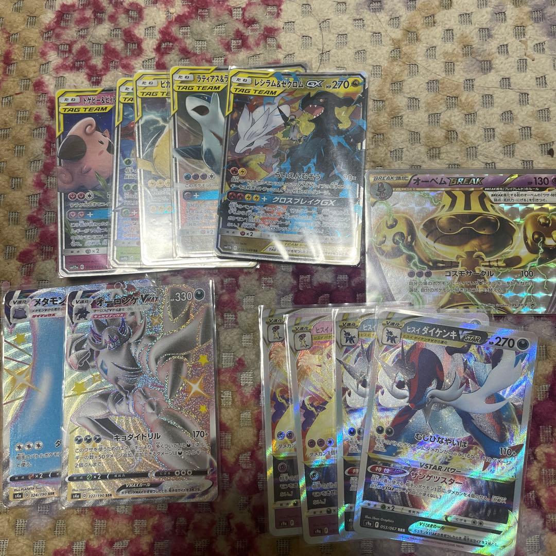 【最終値下げ！】ポケモンカードセット600枚以上引退品