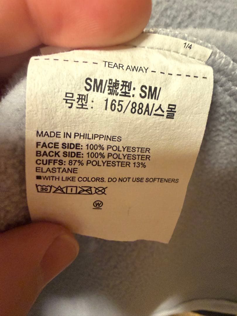 Under Armour フード付きジャケット ホワイト