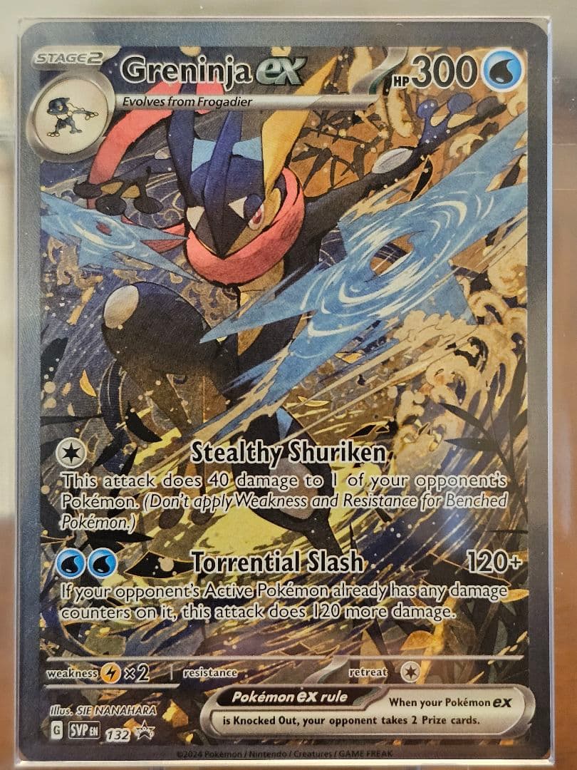 ゲッコウガ Greninja ex 海外版プロモ ARS9 鑑定済 3枚セット
