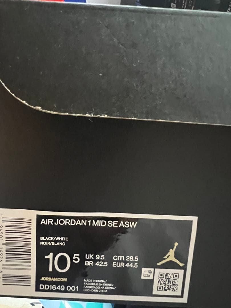 シューズ(男性用) NIKE AIR JORDAN 1 MID SE ASW
