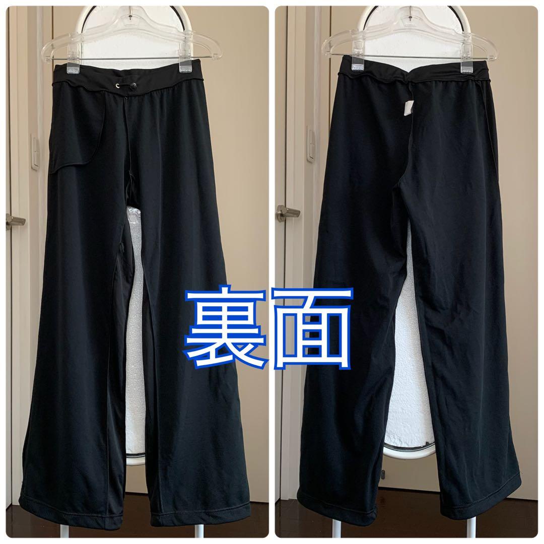 【新品・激レア！】潔い黒！ラディカルフィットネス ★ファイドウ　ドラゴンパンツ