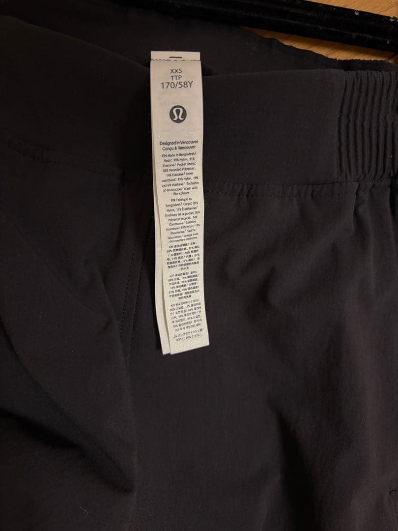 【美品】25SS購入Lululemon ルルレモン 黒 パンツ XXS