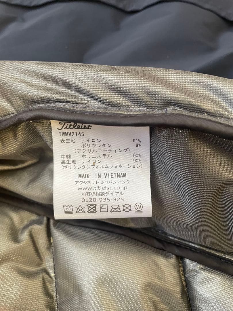 ！山口！Titleist タイトリスト ダウンベスト ネイビー Mサイズ