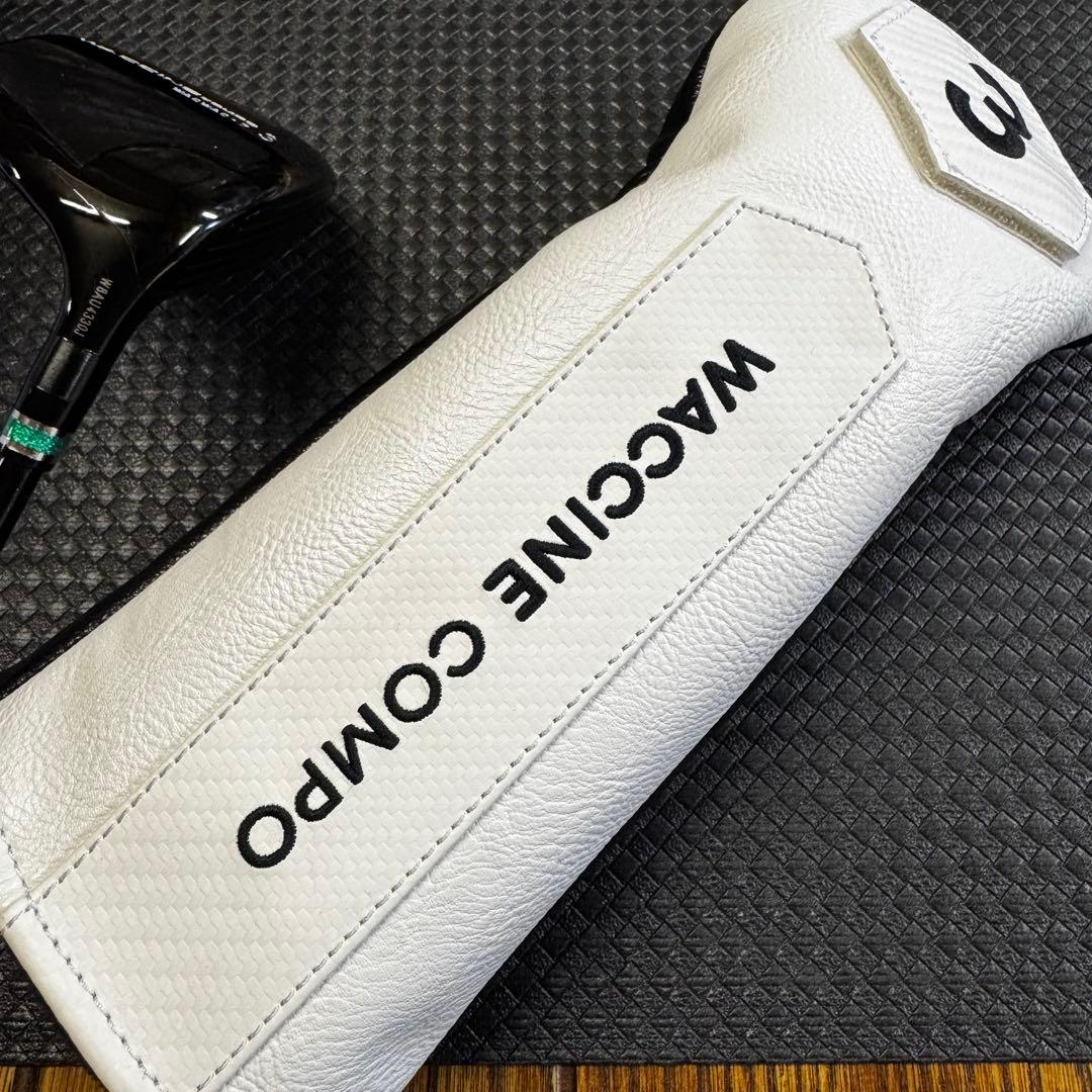 ワクチンコンポ WACWAC7 FW 3W GR401 FW-S 定価約12万
