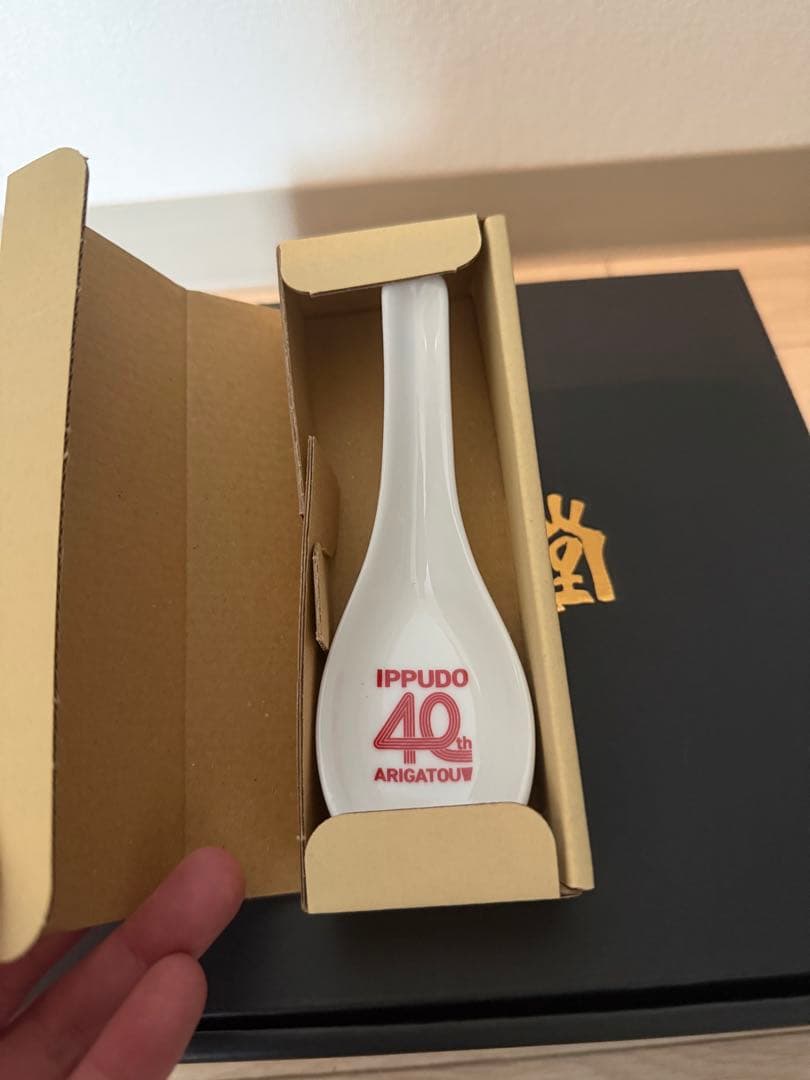 一風堂　40周年記念　どんぶりれんげセット　非売品