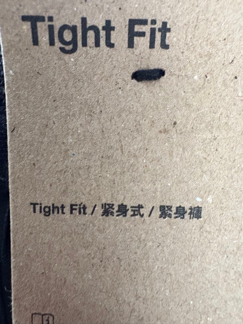 新品　NIKE Sエアロスイフト ランニングタイツ 現行
