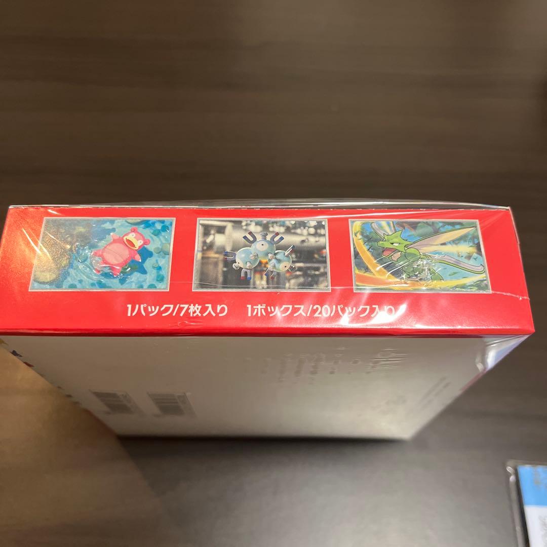 【シュリンク付きポケカ】ポケモンカード151 未開封BOX おまけ付き 未開封