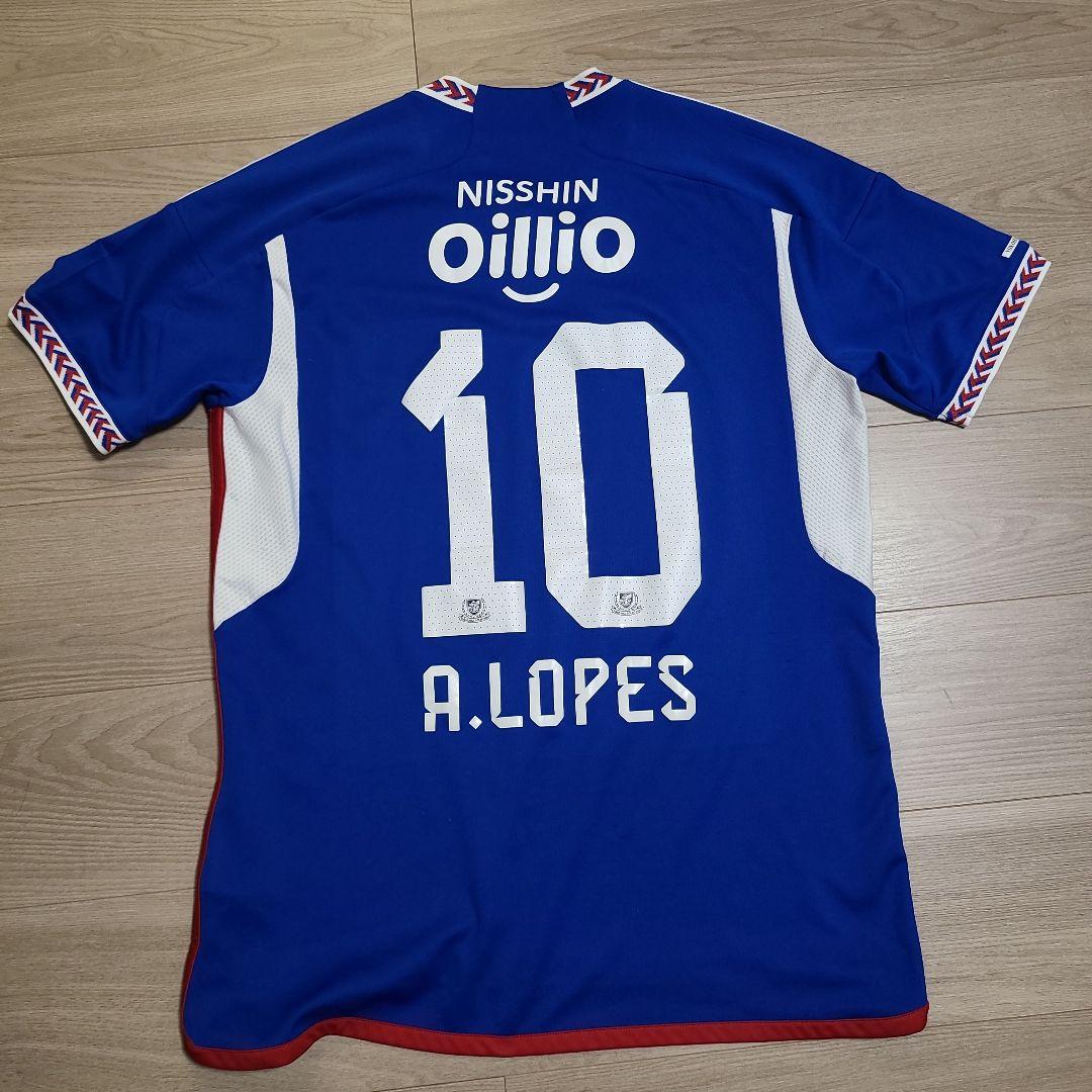 週末限定横浜F・マリノス 2024 adidas アンデルソンロペスユニフォーム