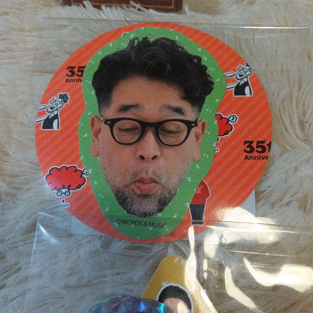 槇原敬之　35th 　アリーナ　タオル