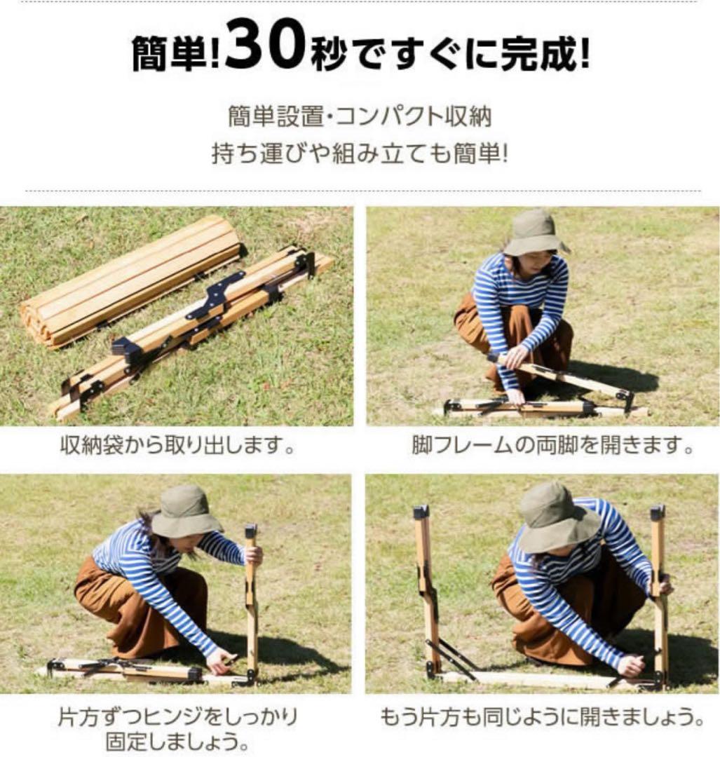VISIONPEAKS⭐️クラシックロールウッドテーブル90×60×45(H)cm