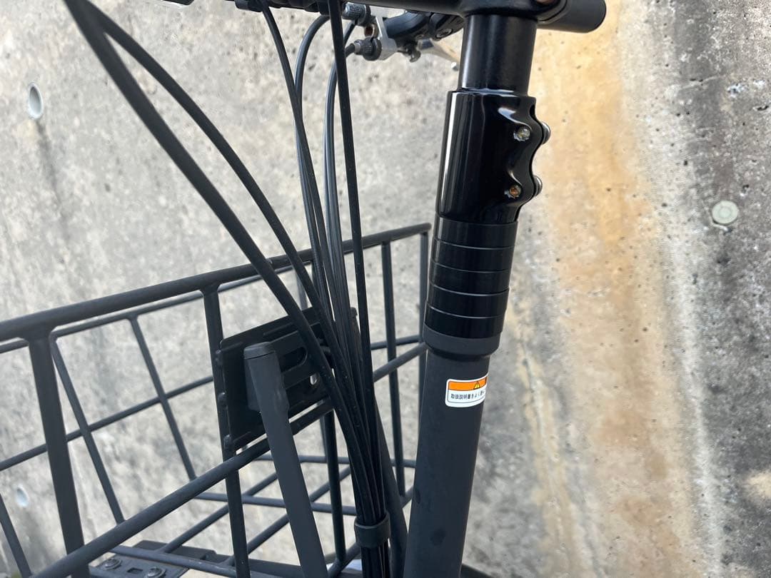 カワサキ ノスリス 電動アシスト三輪車