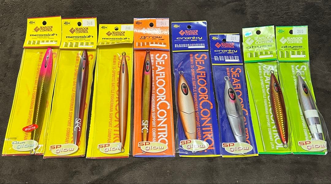シーフロアコントロール ジグ 8本