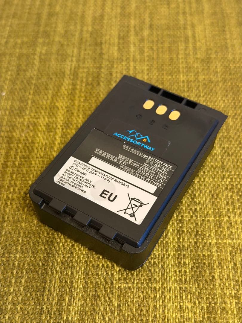 【美品】ICOM IC-705 Wind Campクレードル付き