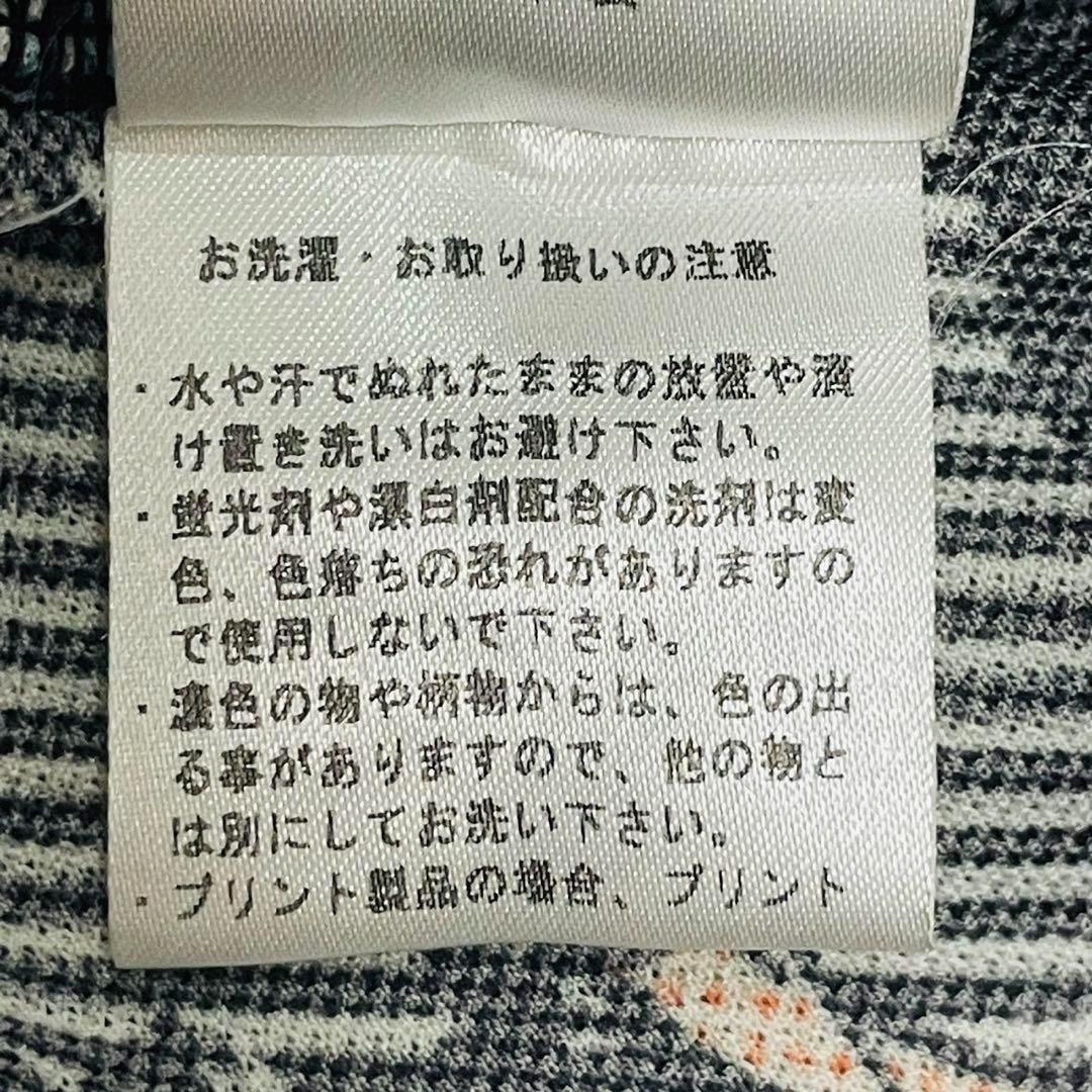 ヒステリックグラマー パワーネット リンガー タンクトップ メッシュ アメコミ