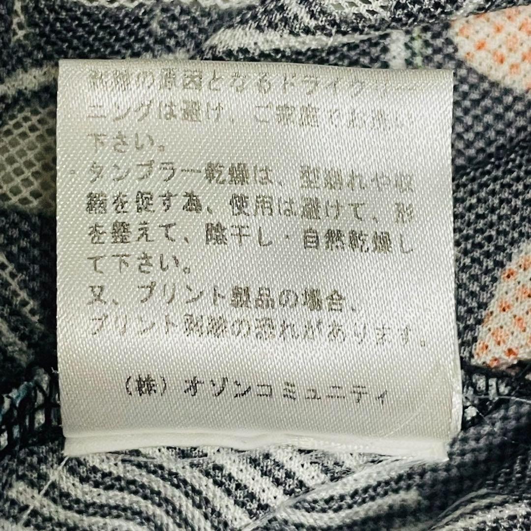 ヒステリックグラマー パワーネット リンガー タンクトップ メッシュ アメコミ