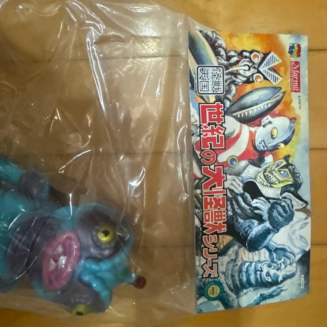 サイモン星人の子供　メディアコムトイ