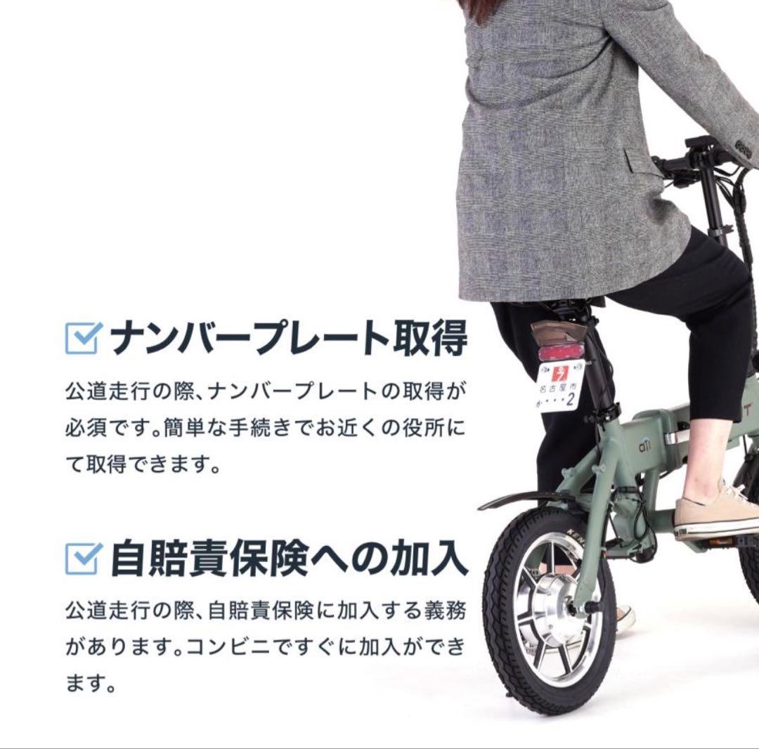 リッチビットシティ　Rich Bit city