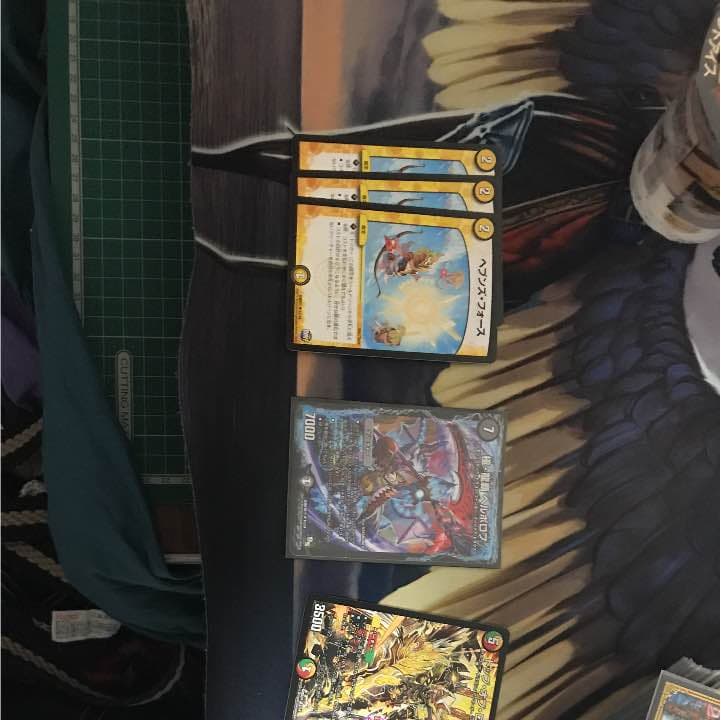 デュエマ半分売る