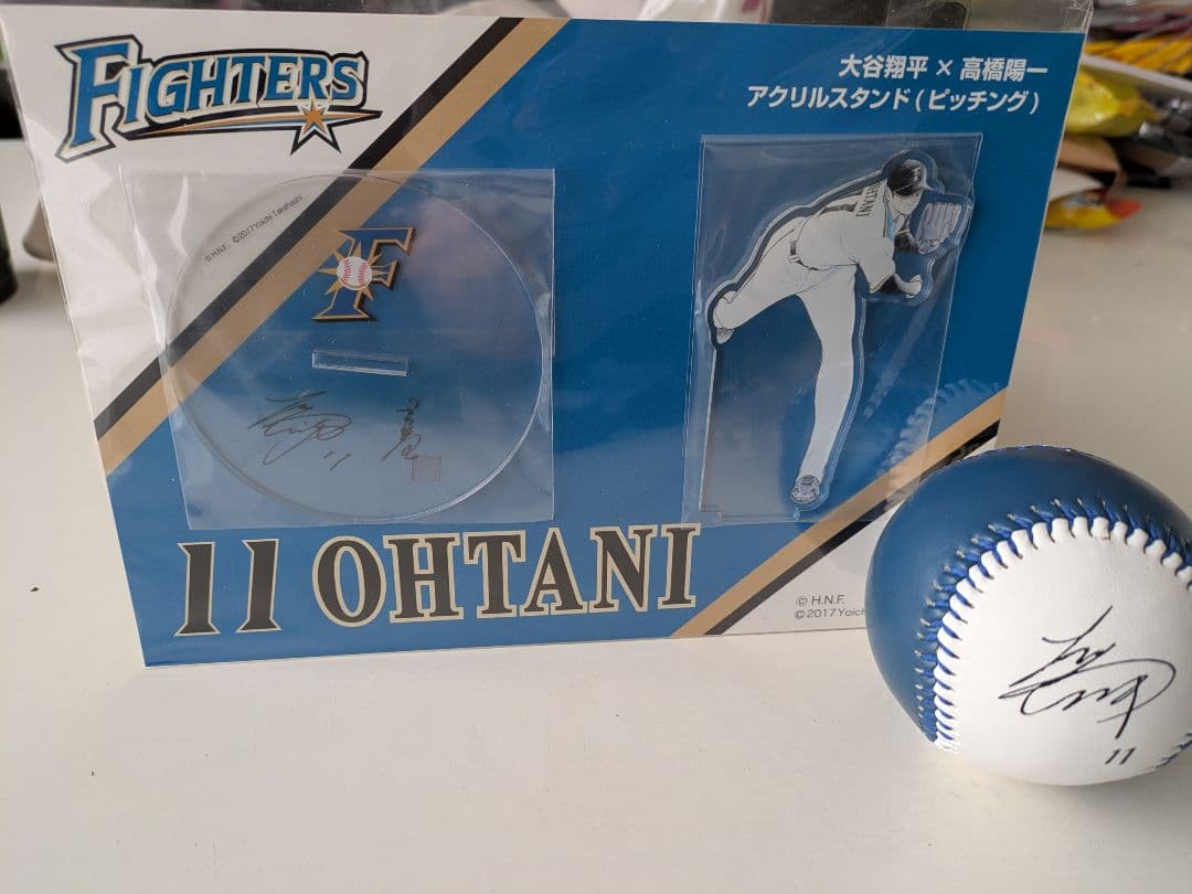 日本ハムファイターズ　大谷翔平 プリントサインボール＆アクリルスタンドおまとめ