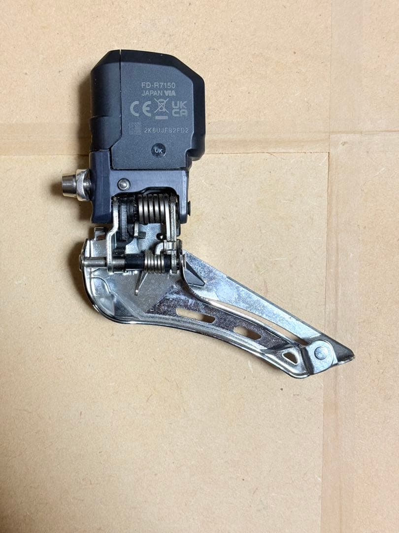 週末セール中 SHIMANO 105 DI2 12S R7100系