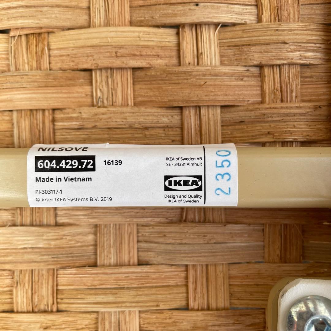 IKEA NILSOVE ニルソーヴェ　イケア　ダイニングチェア　ラタン　椅子