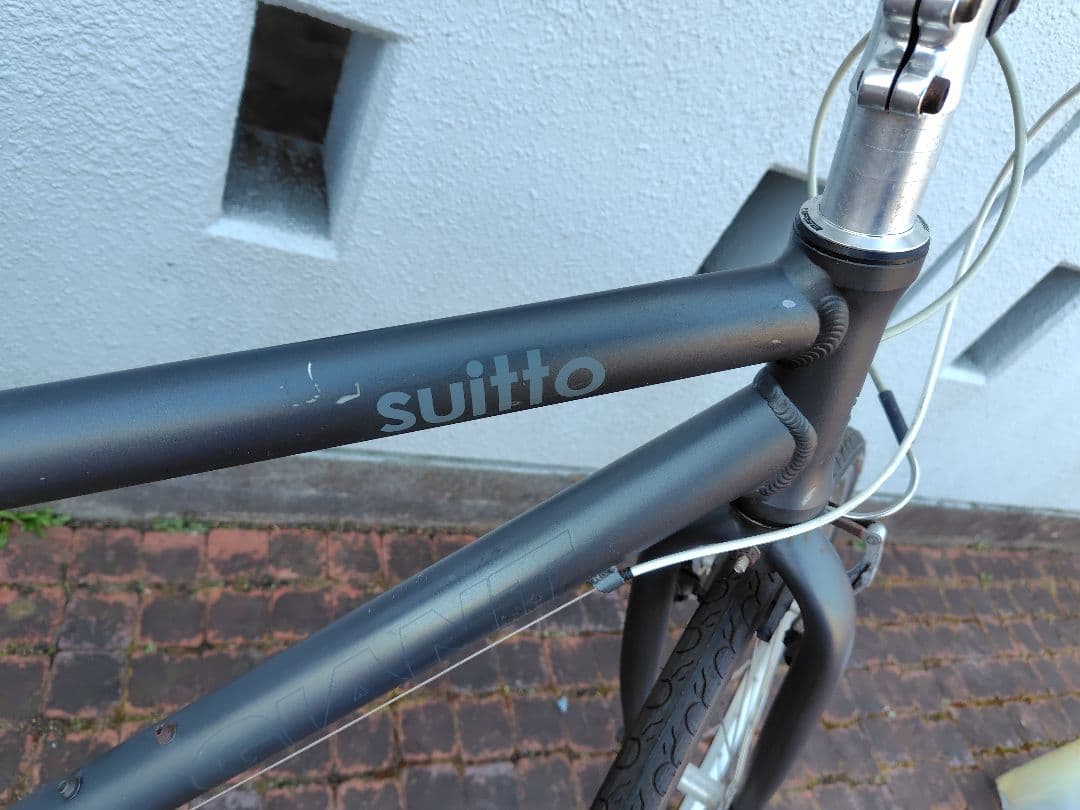 GIANT Suitto Sサイズ グレー 　クロスバイク　引取り限定