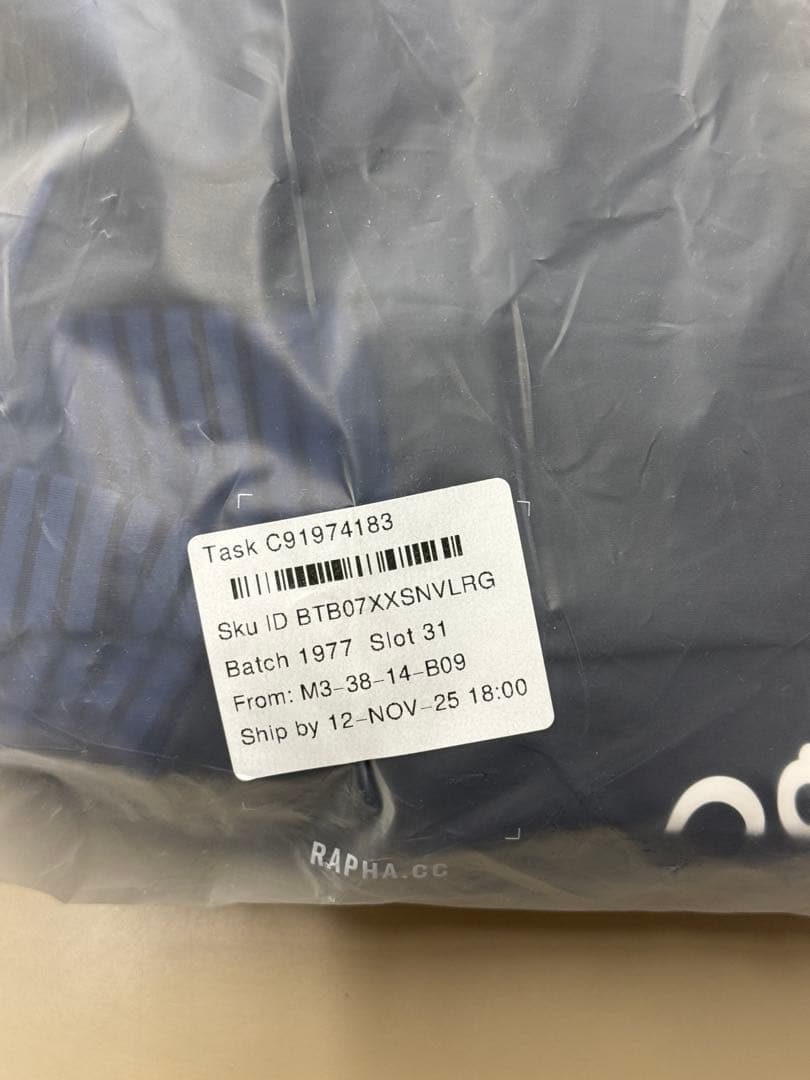 Rapha ラファ ブルベビブショーツ　Lサイズ　新品未使用