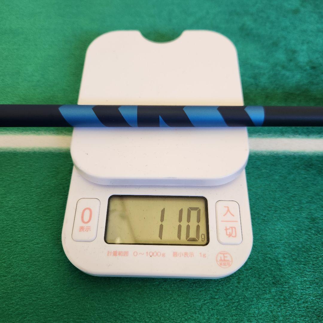 VENTUS TR for Callaway 5-SR 45.5 CW純正 1W