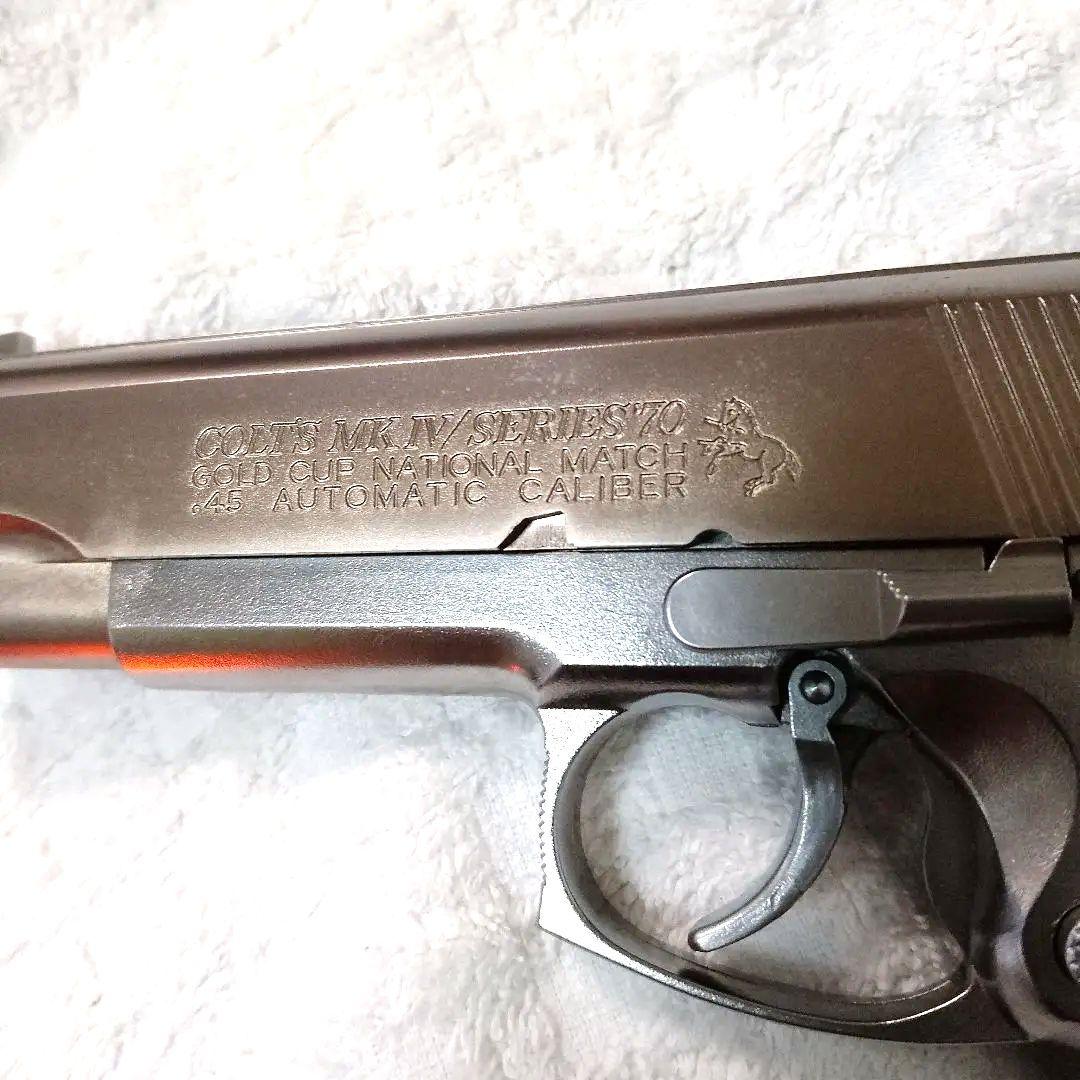 MK IV SERIES 70 ガスガン シルバー