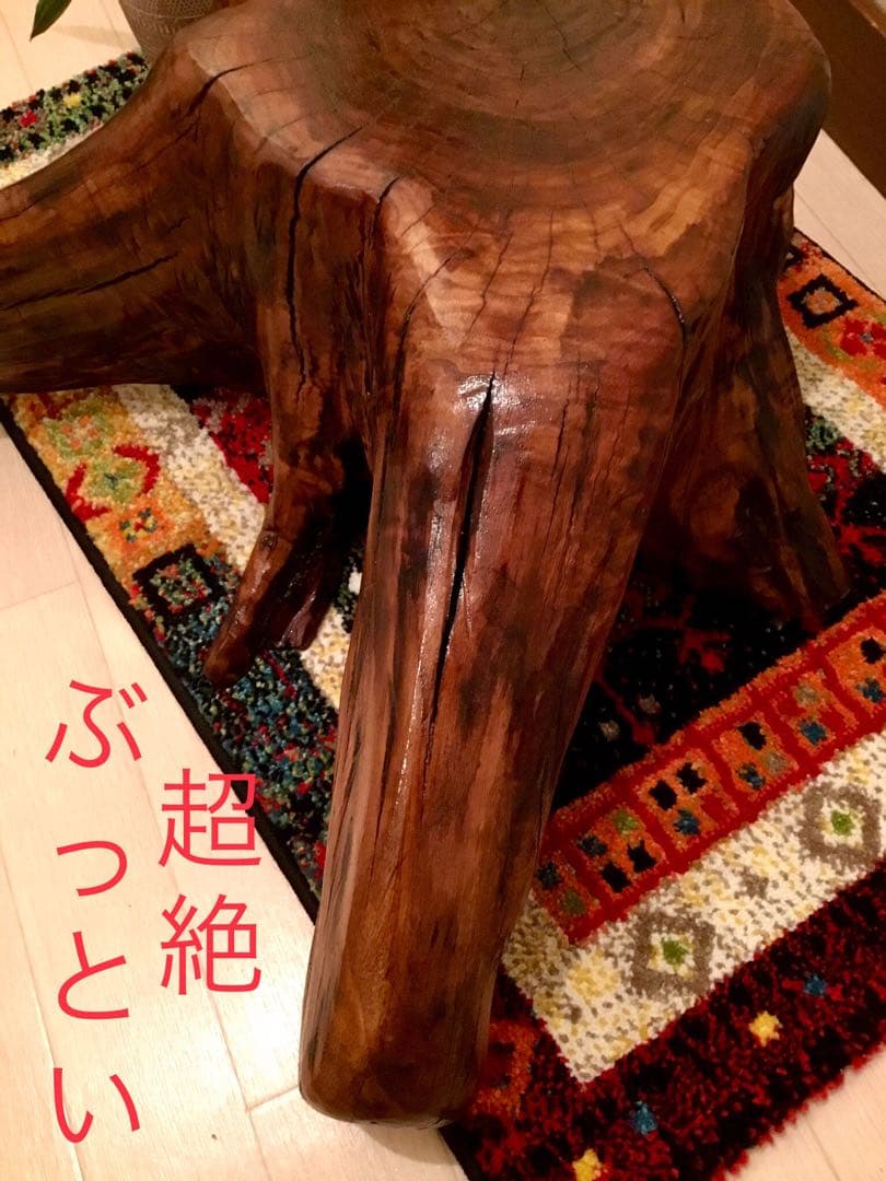 天然楢の木＊根本部分【森の王様の切り株テーブル】テーブル＊ちゃぶ台＊インテリア台